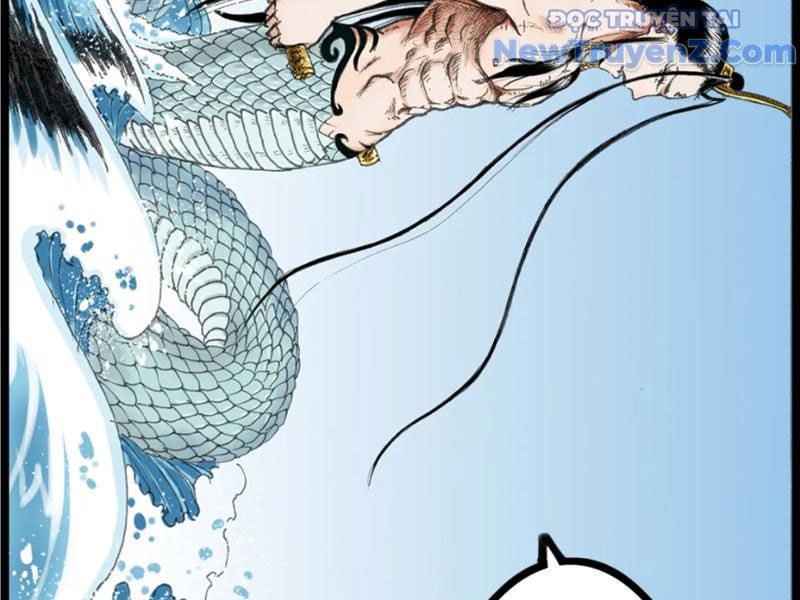 Thiên Hải Nhập Mộng chapter 5 - Trang 22