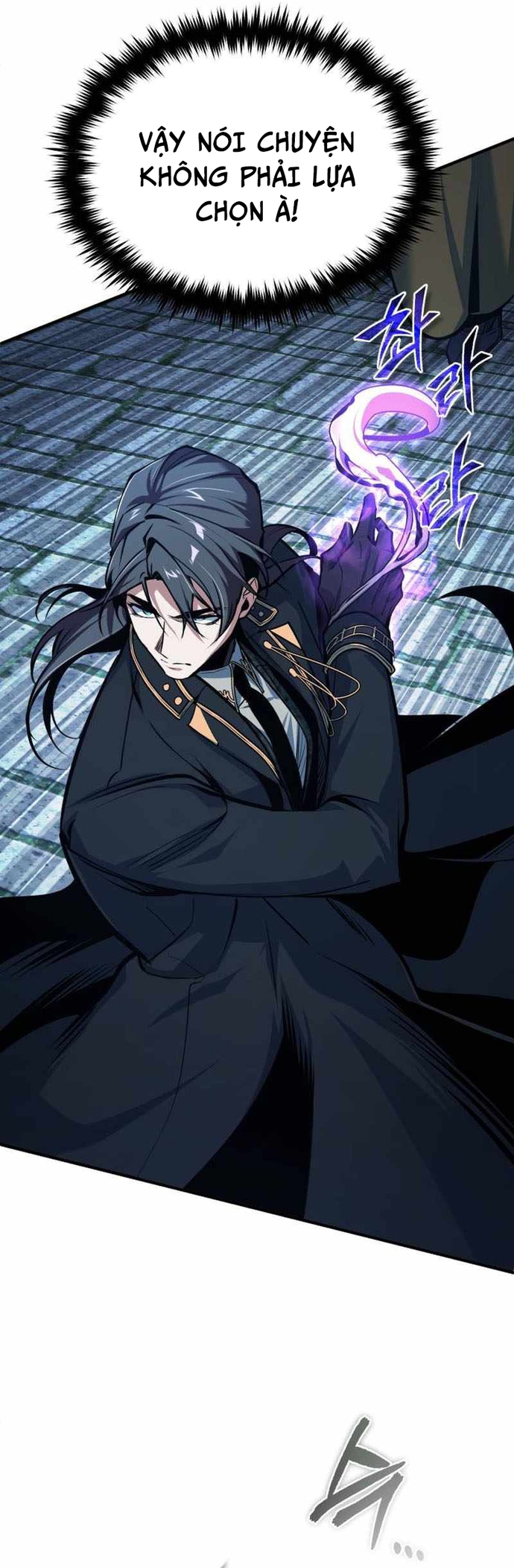 Giáo Sư Gián Điệp Chapter 119 - Trang 55