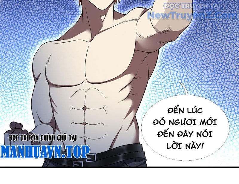 Cái Bóng Của Ta Là Loli chapter 12 - Trang 42