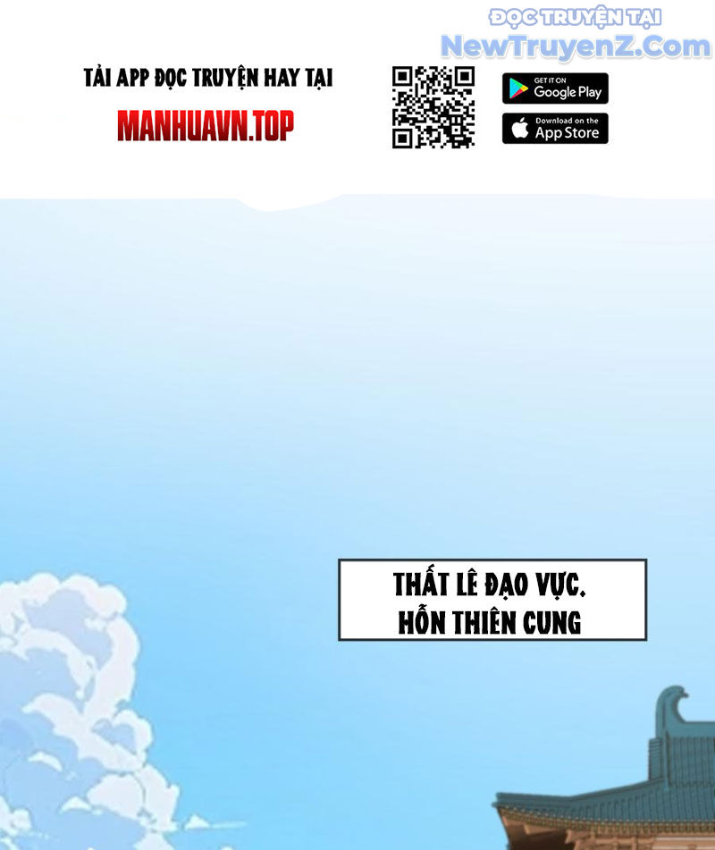 Tùy Tùng Của Nữ Phản Diện chapter 169 - Trang 4