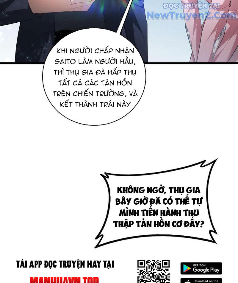 Ta Là Chúa Tể Trùng Độc chapter 61 - Trang 91