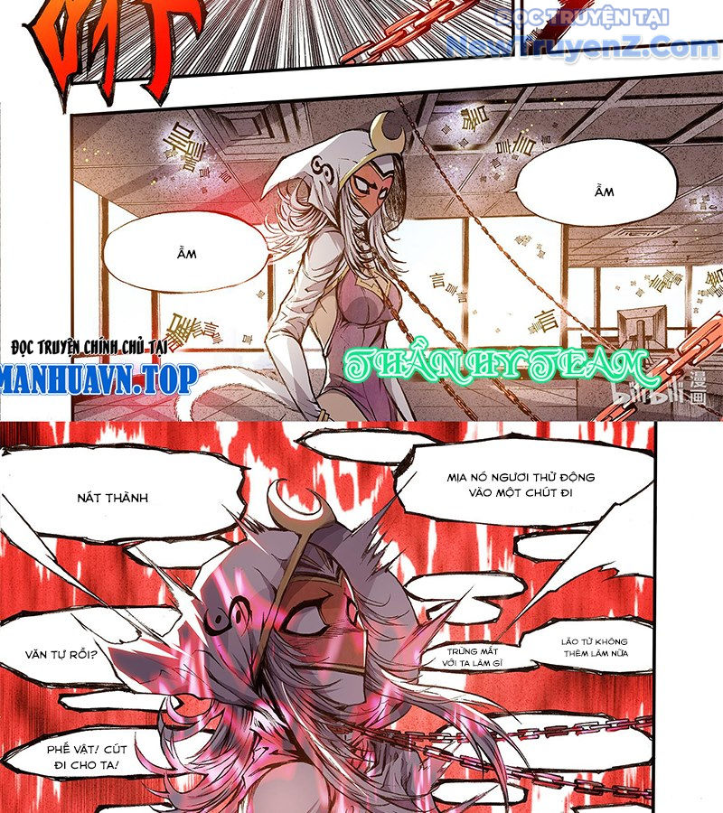 Huyễn Kỳ Đàm Ngoại Truyện: Tâm Viên chapter 2 - Trang 37