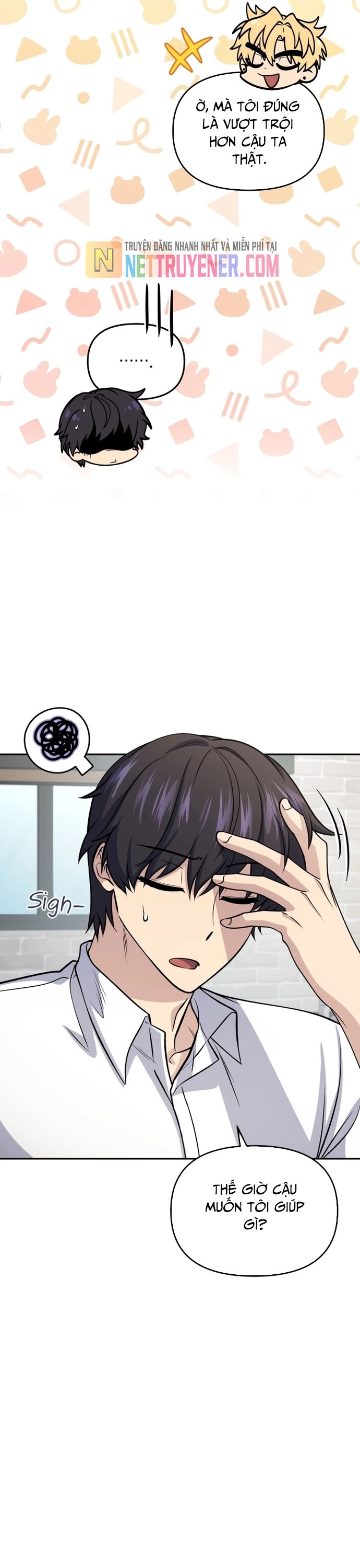 Nhà Hàng Thợ Săn Quái Vật Chapter 82 - Trang 43