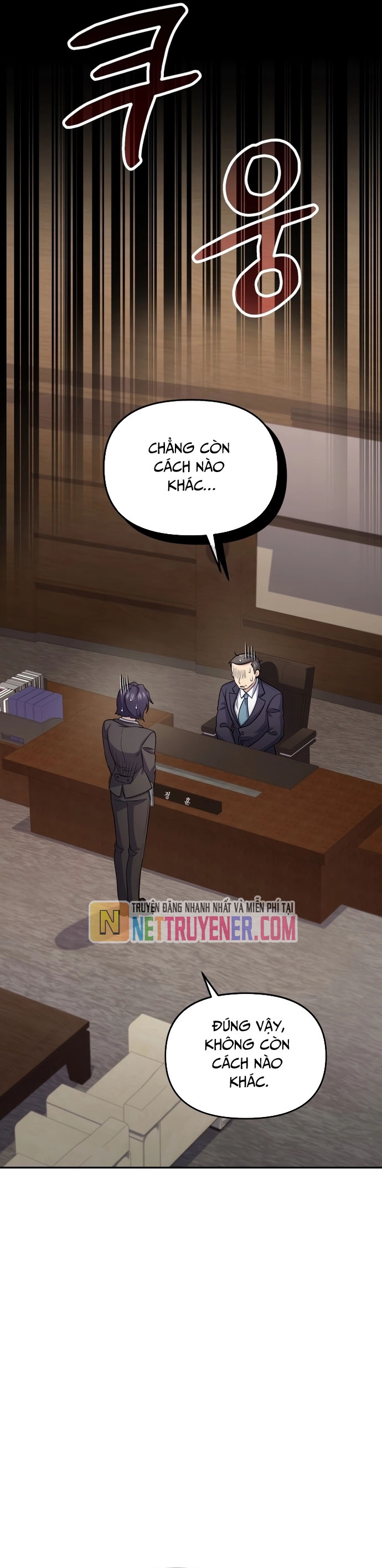 Nhà Hàng Thợ Săn Quái Vật Chapter 82 - Trang 23