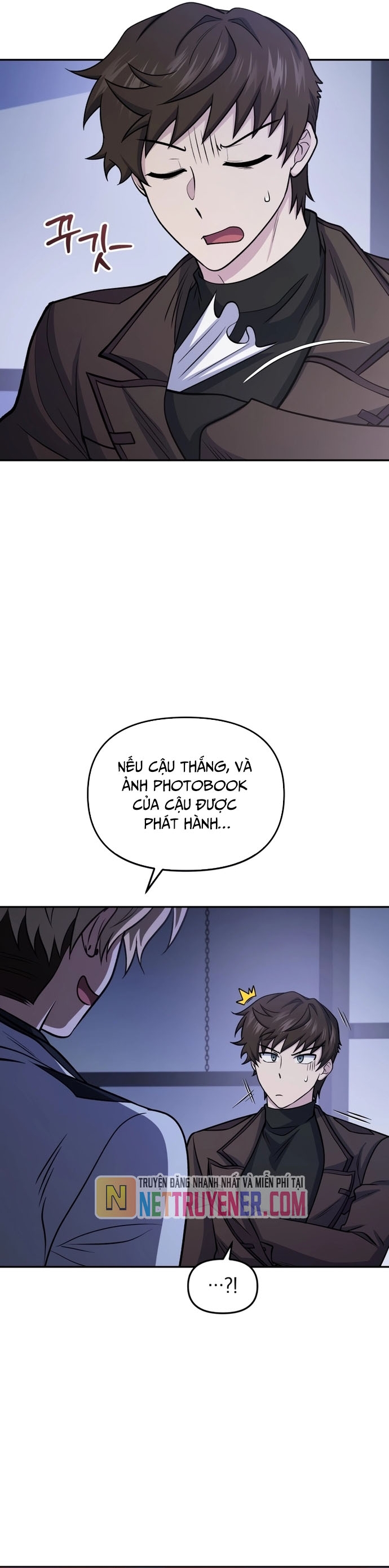 Nhà Hàng Thợ Săn Quái Vật Chapter 82 - Trang 10