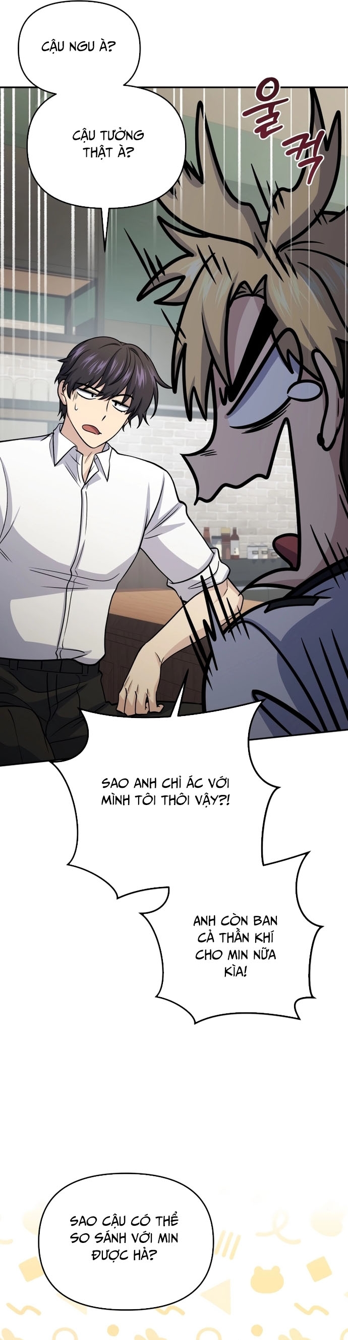 Nhà Hàng Thợ Săn Quái Vật Chapter 82 - Trang 42