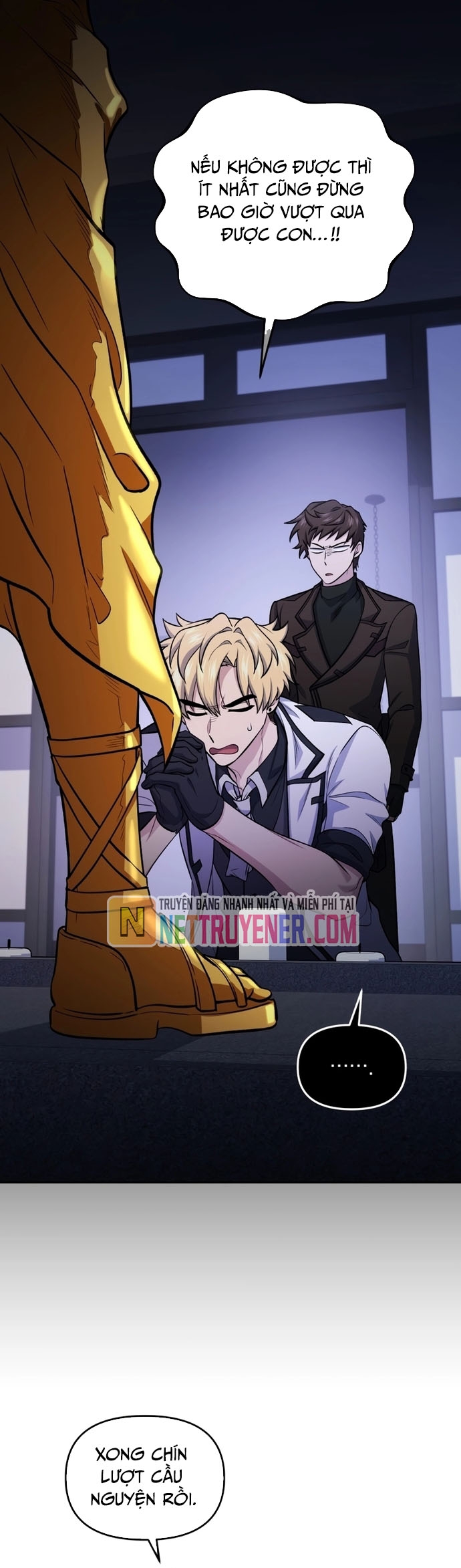 Nhà Hàng Thợ Săn Quái Vật Chapter 82 - Trang 1