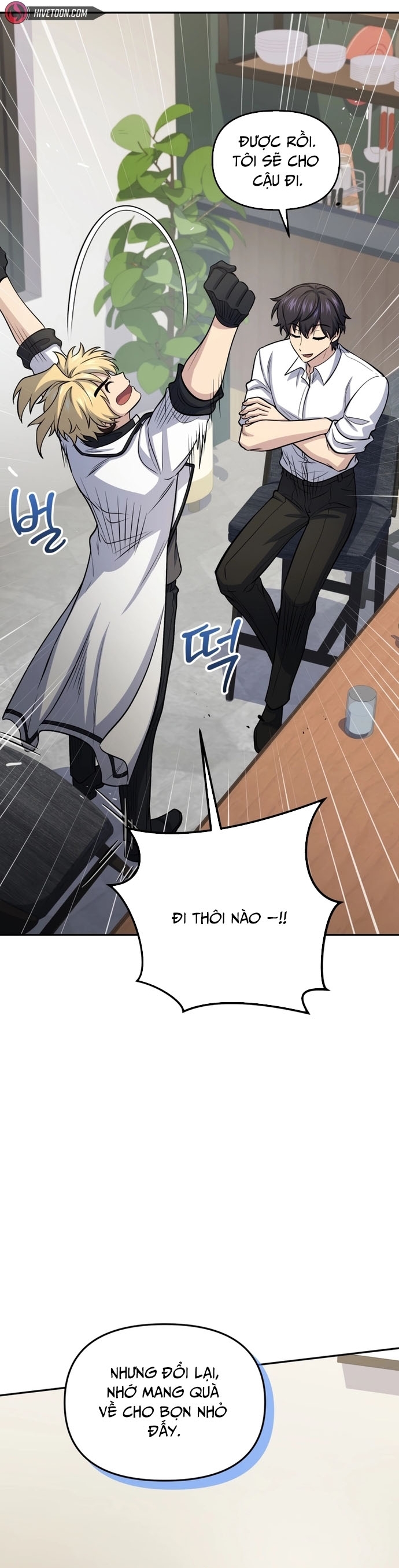 Nhà Hàng Thợ Săn Quái Vật Chapter 82 - Trang 51