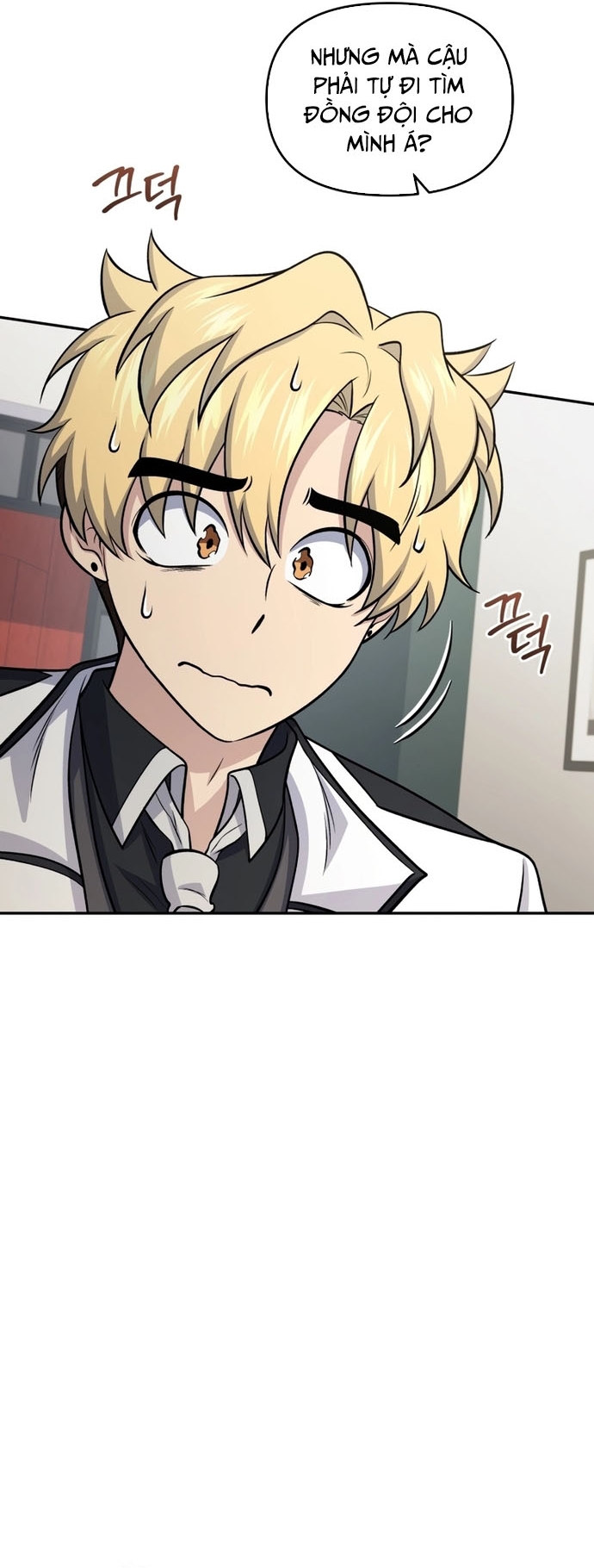 Nhà Hàng Thợ Săn Quái Vật Chapter 82 - Trang 41