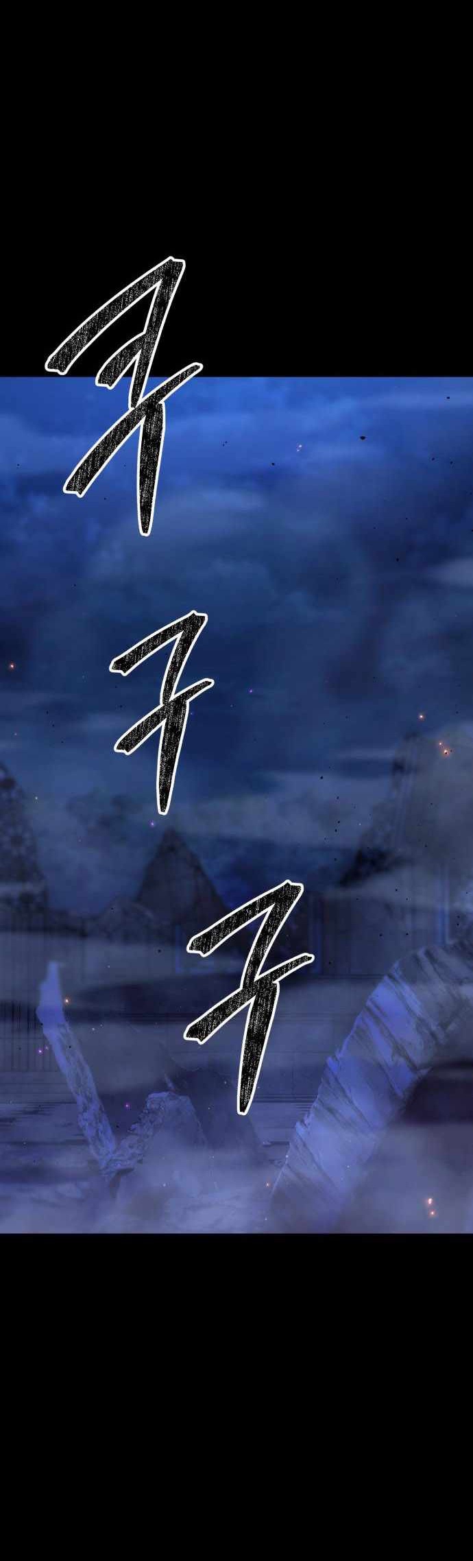 Tuyệt Thế Anh Hùng Chapter 52 - Trang 86