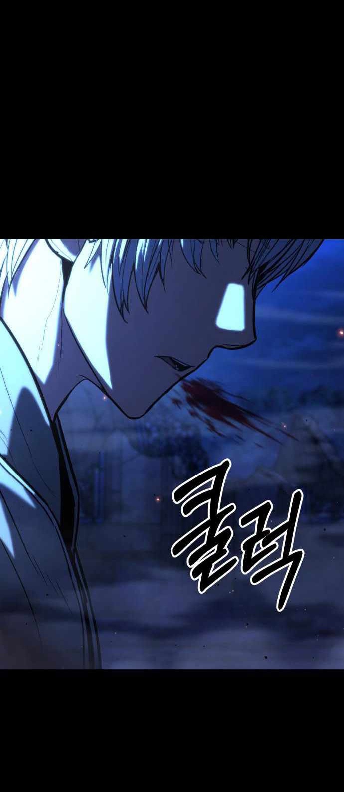 Tuyệt Thế Anh Hùng Chapter 52 - Trang 87