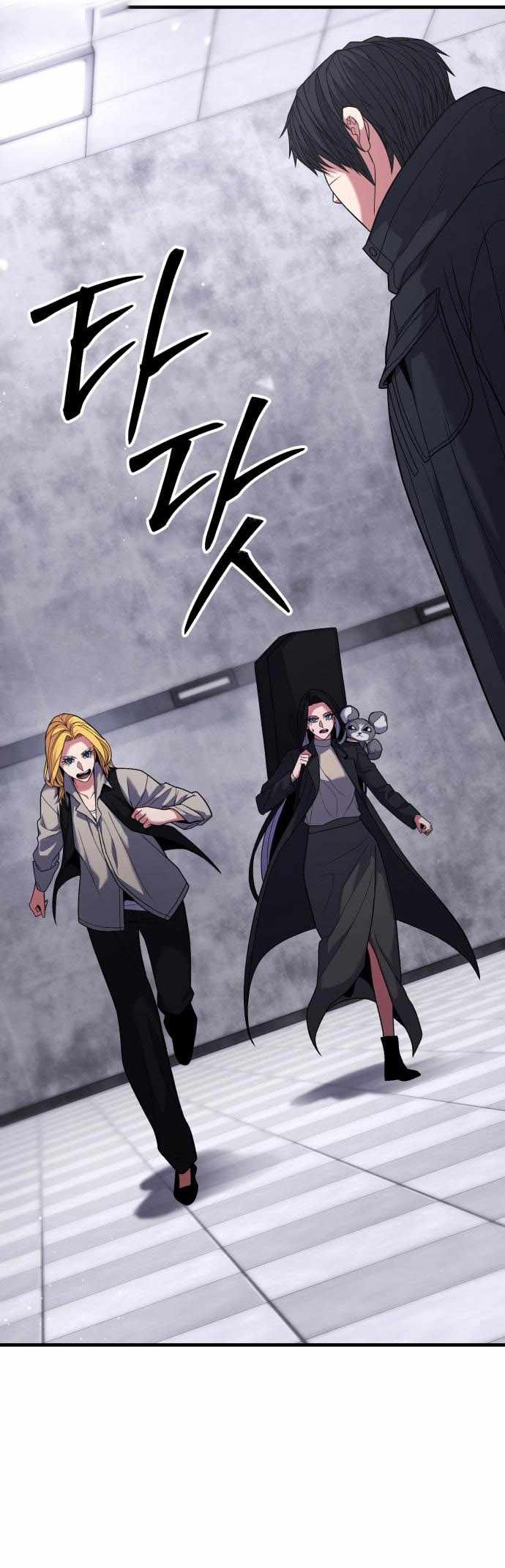 Tuyệt Thế Anh Hùng Chapter 52 - Trang 18
