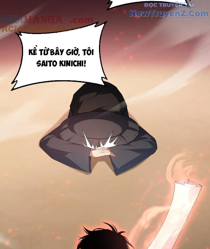 Ta Là Chúa Tể Trùng Độc chapter 61 - Trang 50