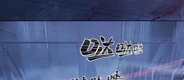 Truyền Kỳ Thái Lạc Chapter 195 - Trang 28
