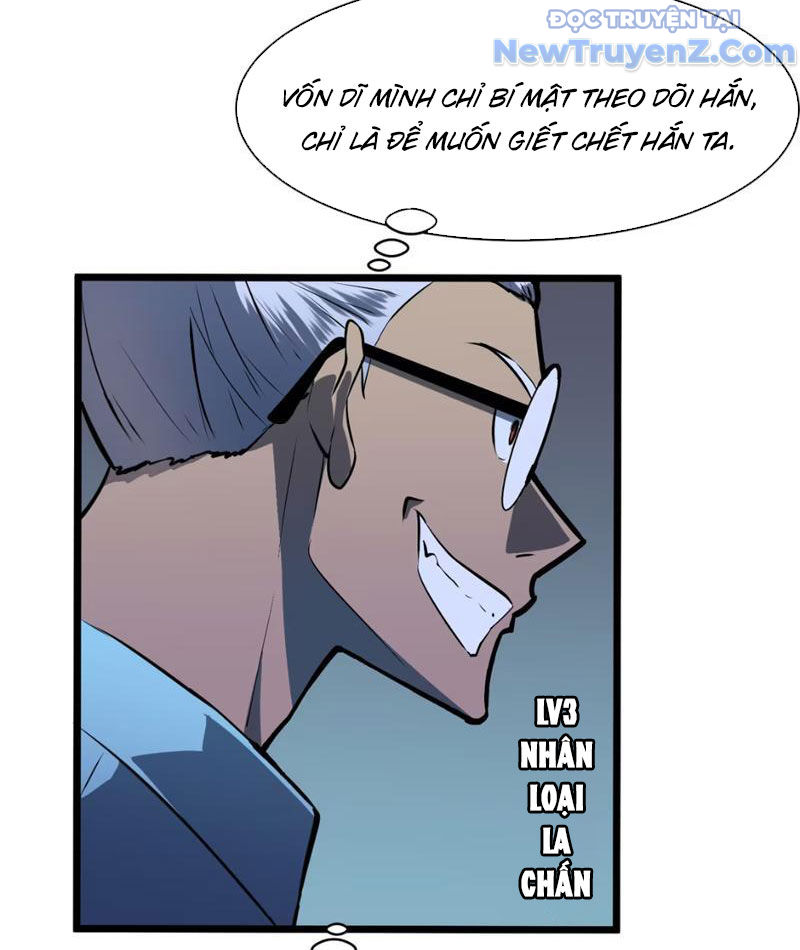 Ta có thể thu thập vô số kính tượng chapter 7 - Trang 5