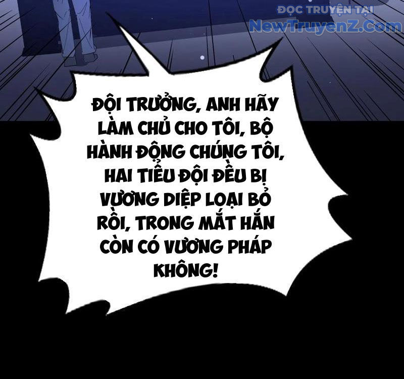 Gọi Ta Là Quỷ Sai Đại Nhân chapter 116 - Trang 42
