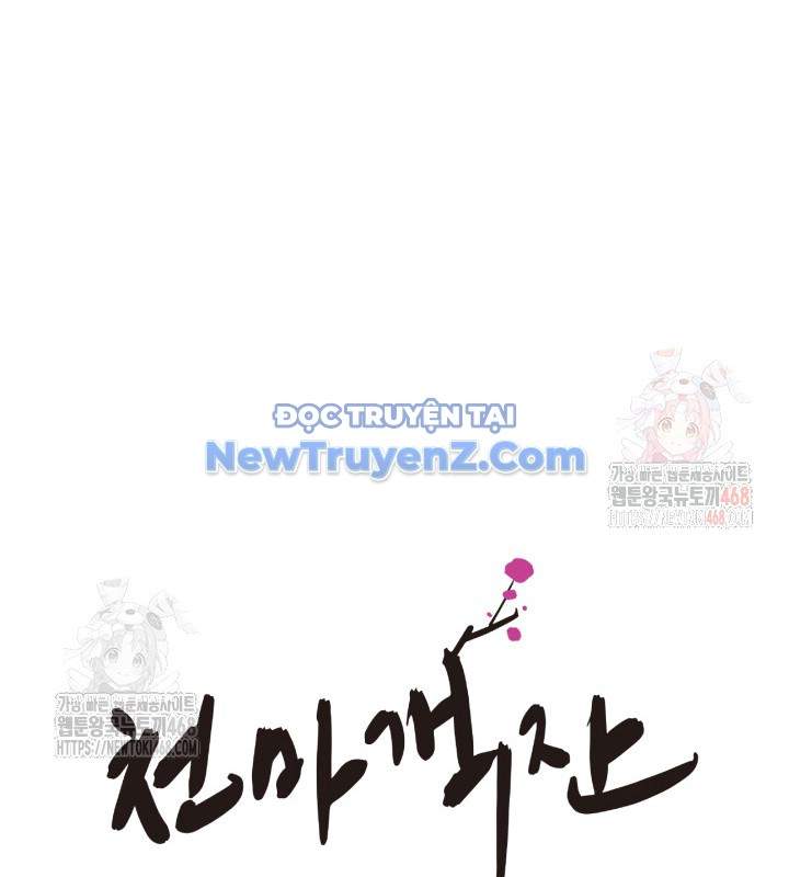 Nhà Nghỉ Thiên Ma chapter 56 - Trang 10