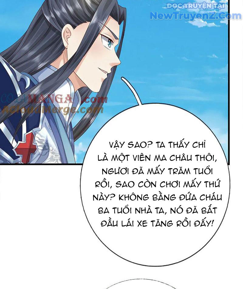 Kiếm Tiên Võ Đế: Bắt Đầu Huyền Vũ Môn Chi Biến chapter 231 - Trang 47