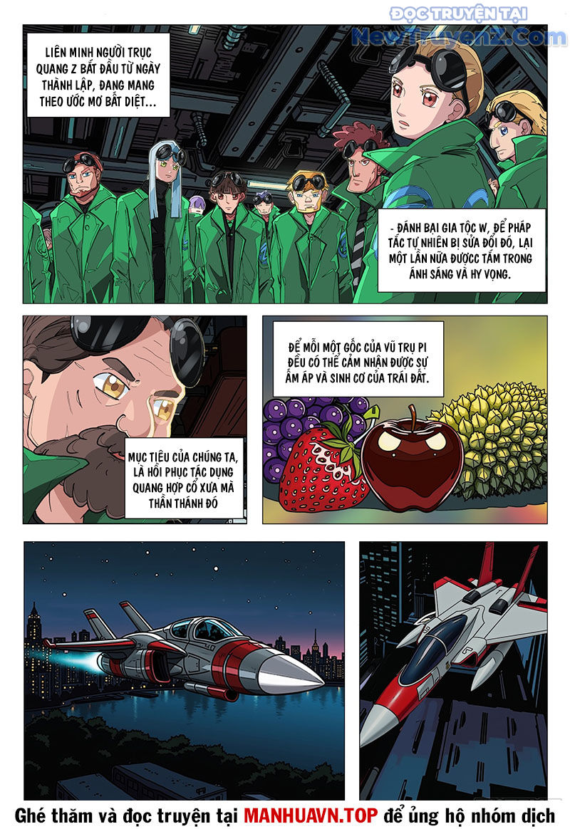 Lượng Tử Ảo Tưởng chapter 0 - Trang 14