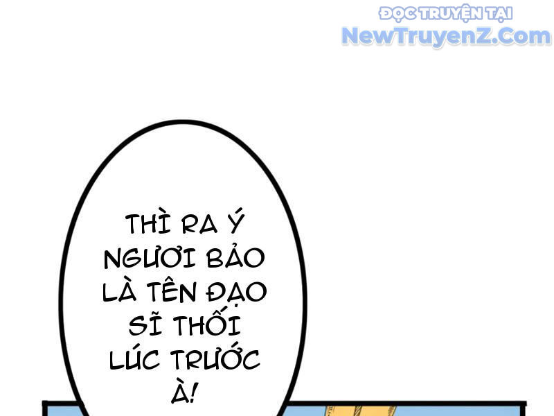 Thiên Hải Nhập Mộng chapter 5 - Trang 14