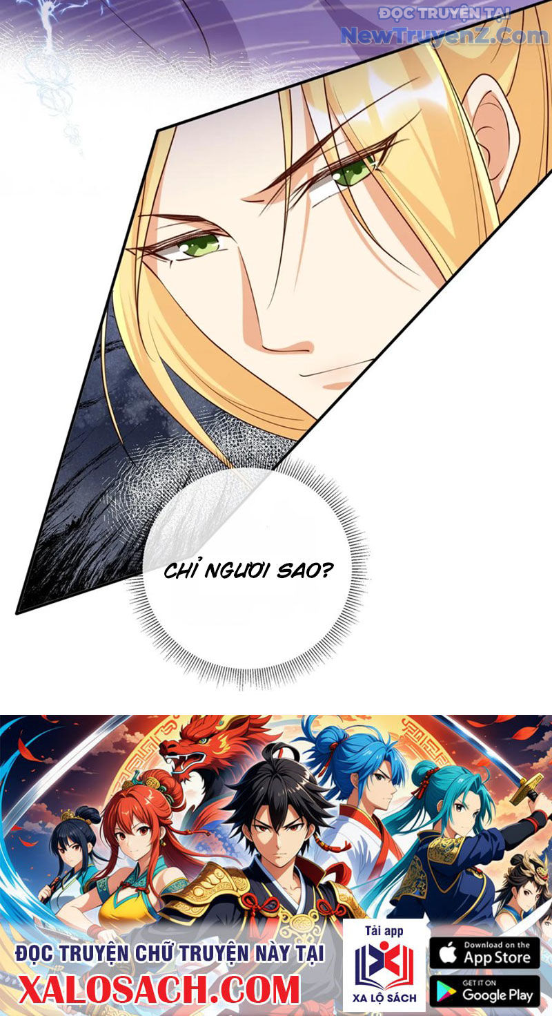 Tùy Tùng Của Nữ Phản Diện chapter 160 - Trang 35
