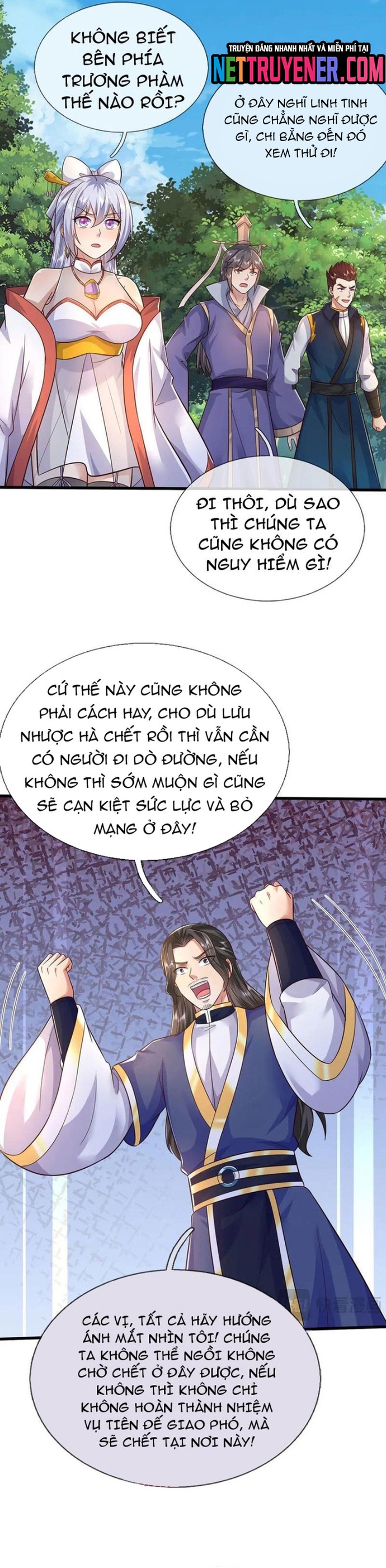 Khởi Đầu Có Kiếm Vực, Ta Sẽ Trở Thành Kiếm Thần Chapter 243 - Trang 11