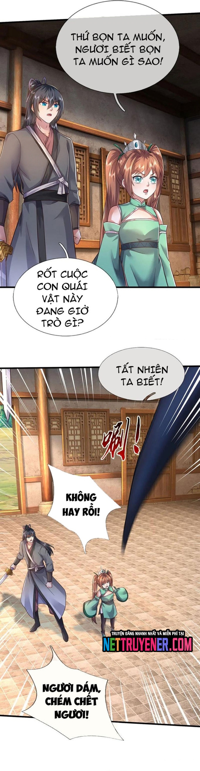 Khởi Đầu Có Kiếm Vực, Ta Sẽ Trở Thành Kiếm Thần Chapter 243 - Trang 12