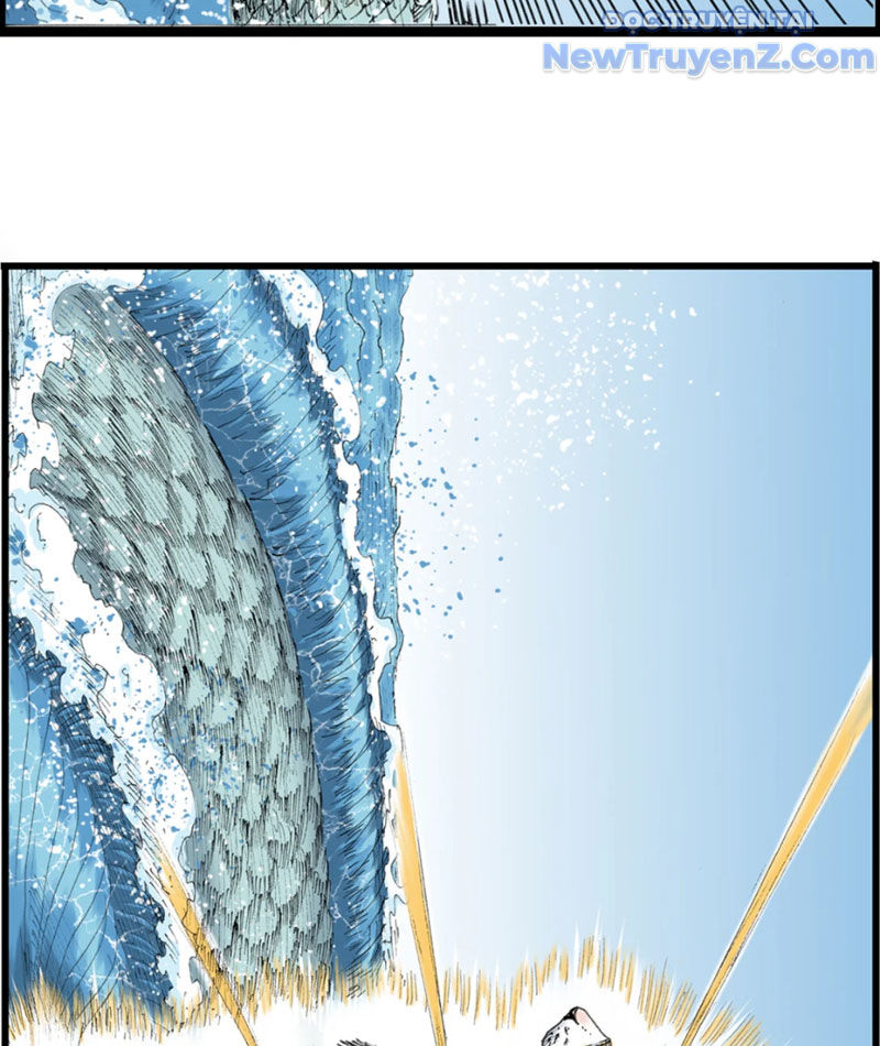 Thiên Hải Nhập Mộng chapter 7 - Trang 22