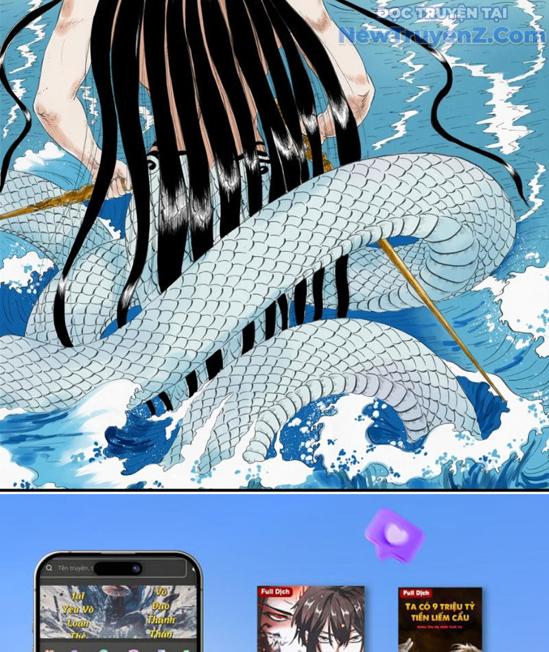 Thiên Hải Nhập Mộng chapter 4 - Trang 46