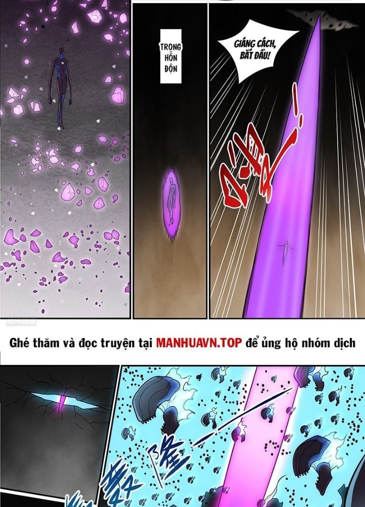 Bách Luyện Thành Thần Chapter 1291 - Trang 11