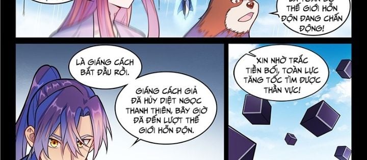 Bách Luyện Thành Thần Chapter 1291 - Trang 14