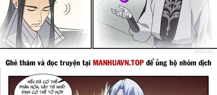 Bách Luyện Thành Thần Chapter 1291 - Trang 16