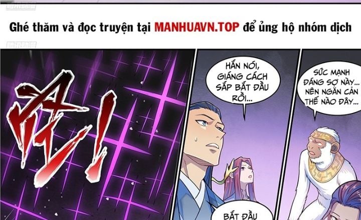 Bách Luyện Thành Thần Chapter 1291 - Trang 2