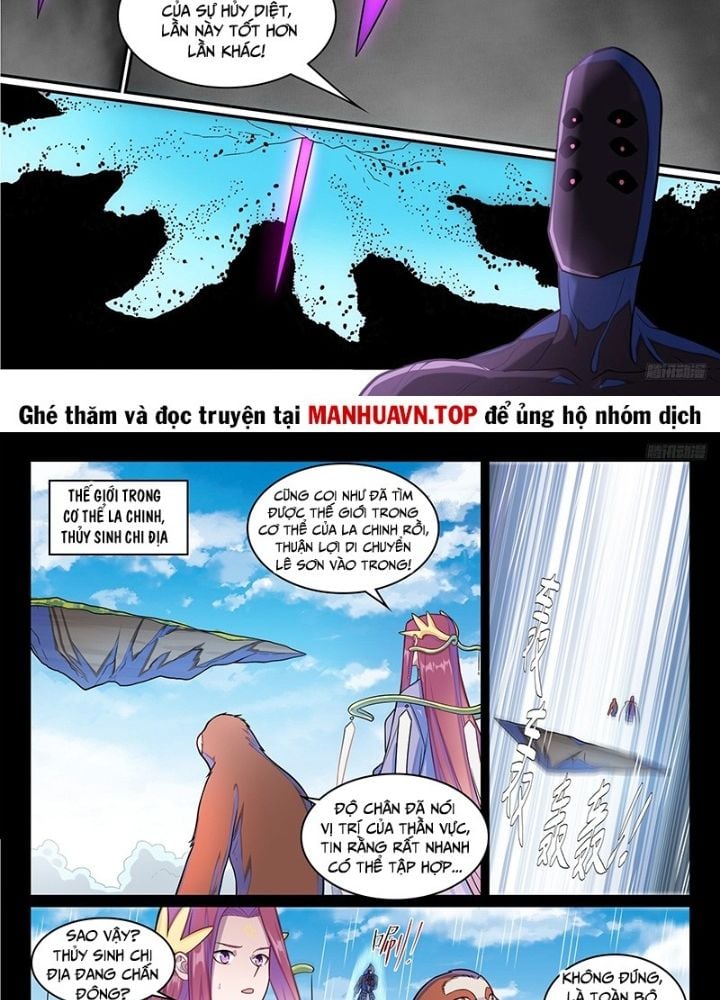 Bách Luyện Thành Thần Chapter 1291 - Trang 13