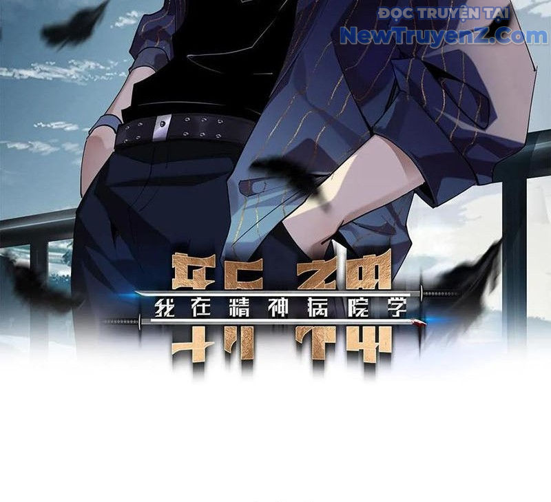 Ta Học Trảm Thần Trong Bệnh Viện Tâm Thần chapter 227 - Trang 4