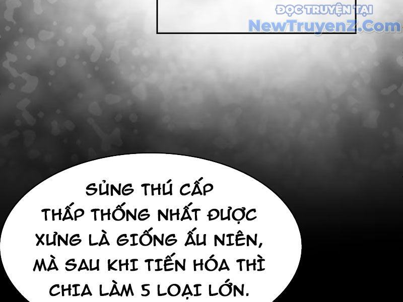 Xong rồi, ta bị sủng thú của mình bao vây rồi! chapter 1 - Trang 72