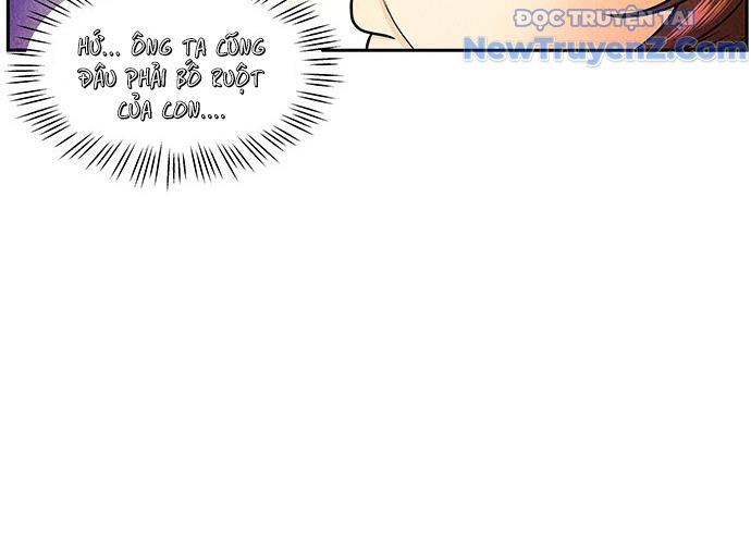 Cửa hàng đồ cổ tương lai chapter 11 - Trang 25