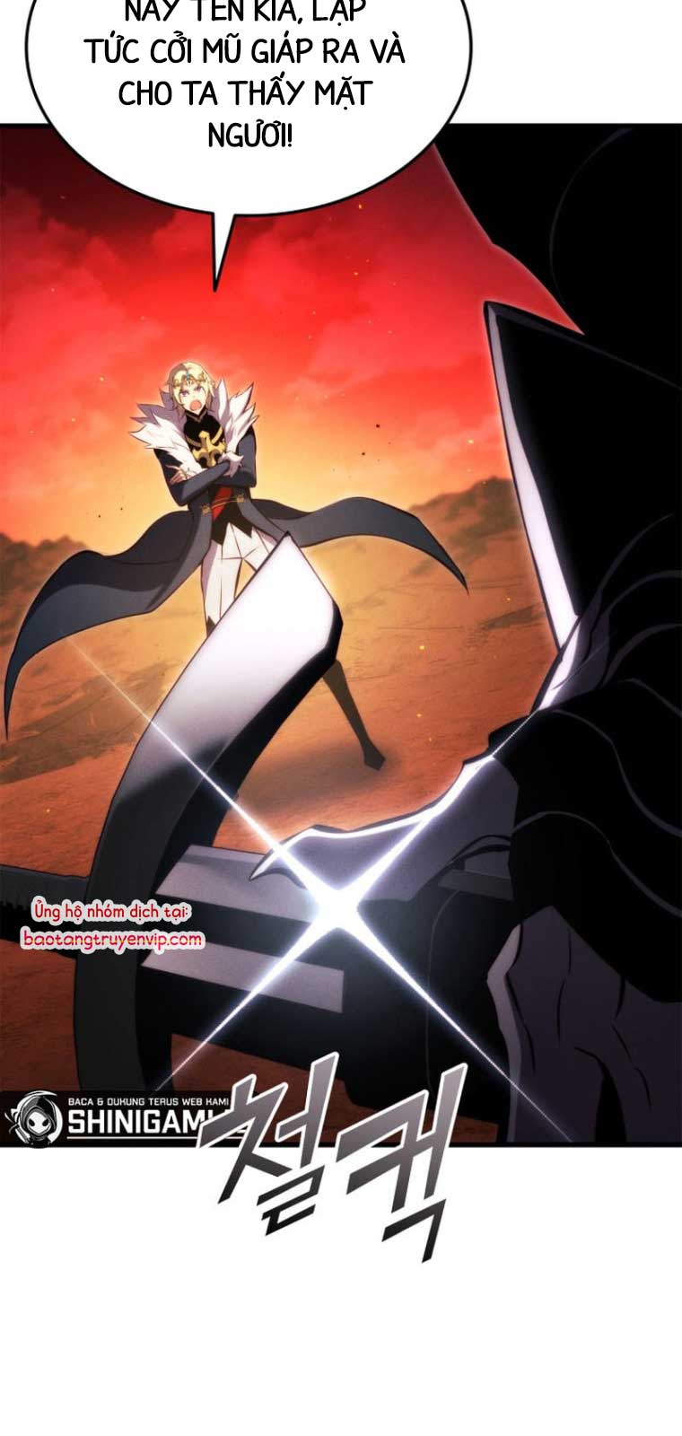 Huyền Thoại Game Thủ - Tái Xuất chapter 192 - Trang 24