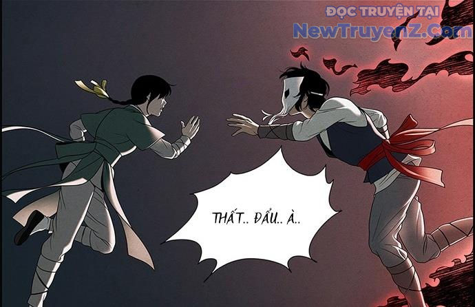 Cửa hàng đồ cổ tương lai chapter 1 - Trang 357