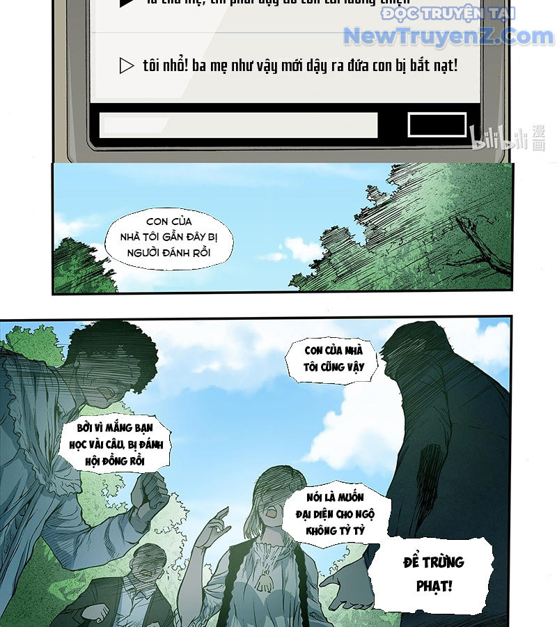Huyễn Kỳ Đàm Ngoại Truyện: Tâm Viên chapter 3 - Trang 61