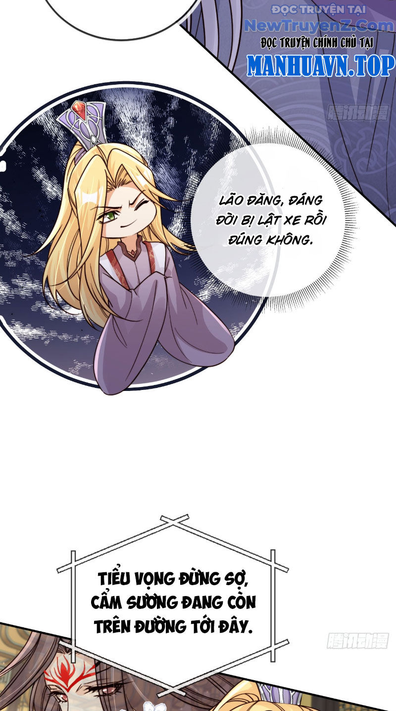 Tùy Tùng Của Nữ Phản Diện chapter 172 - Trang 27