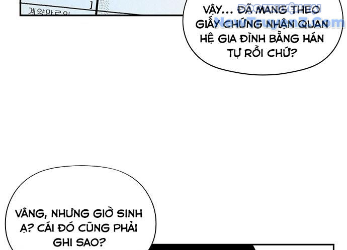 Cửa hàng đồ cổ tương lai chapter 2 - Trang 264