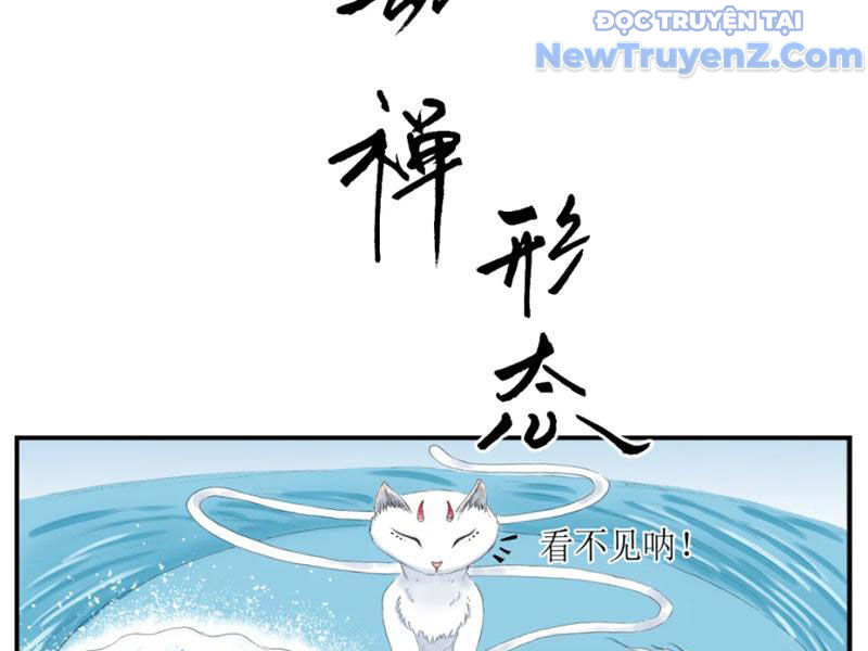 Thiên Hải Nhập Mộng chapter 6 - Trang 34