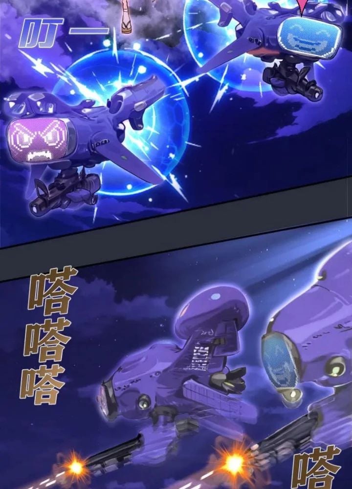 Cao Đẳng Linh Hồn Chapter 332 - Trang 65