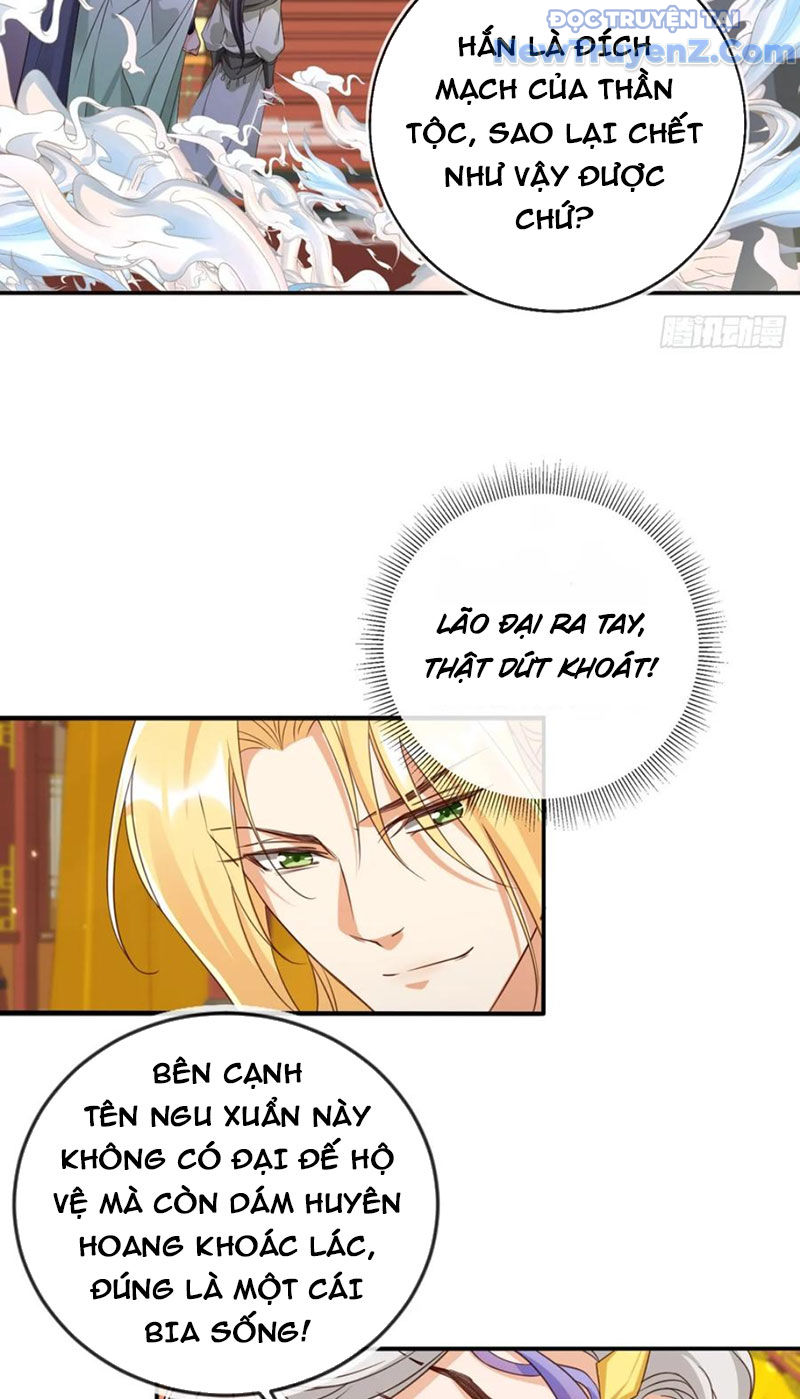 Tùy Tùng Của Nữ Phản Diện chapter 162 - Trang 32