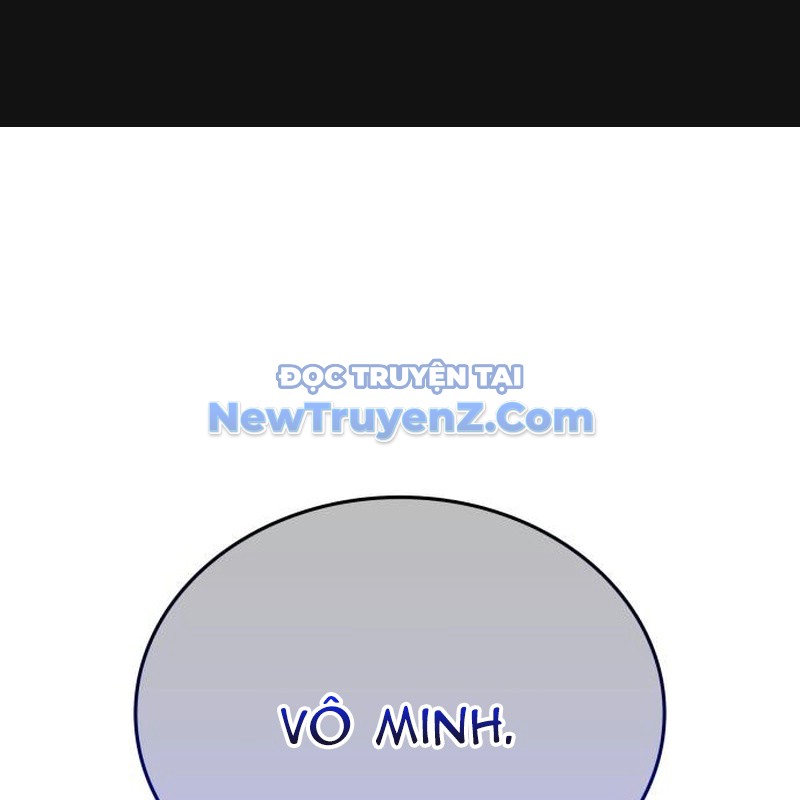 Thiên Ma Thần Quyết: Trùng Sinh chapter 117 - Trang 1