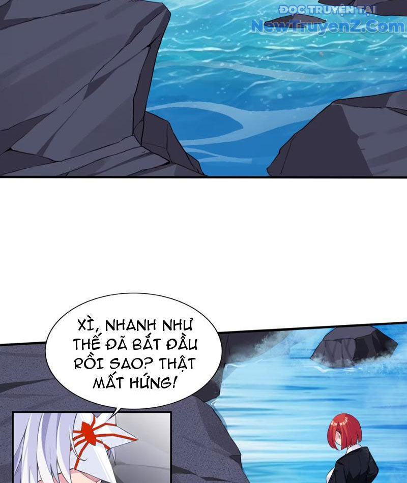 Xong rồi, ta bị sủng thú của mình bao vây rồi! chapter 10 - Trang 17