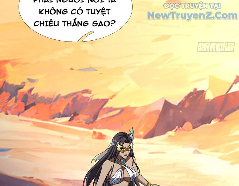 Cái Bóng Của Ta Là Loli chapter 15 - Trang 123