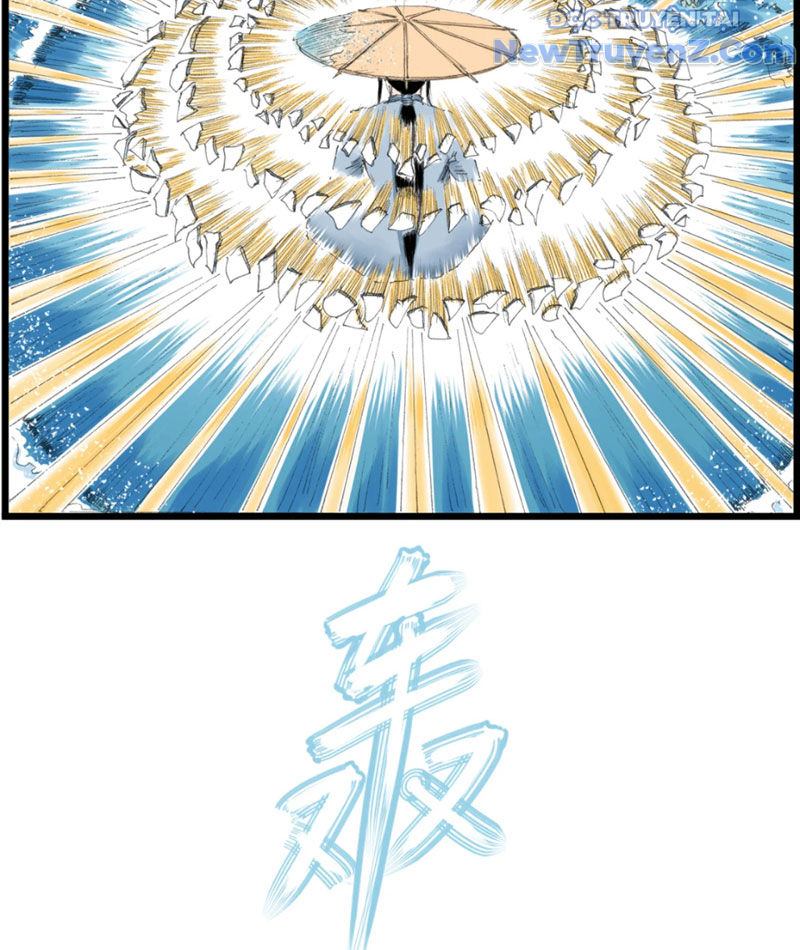 Thiên Hải Nhập Mộng chapter 7 - Trang 27
