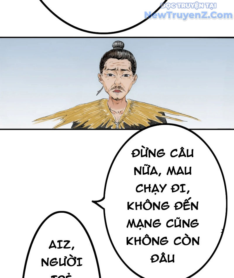 Thiên Hải Nhập Mộng chapter 4 - Trang 11